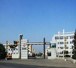 沈陽豐收農(nóng)藥有限公司車間空調安裝工程