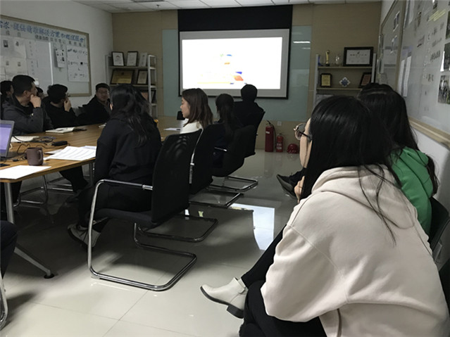 十月份項目經理會